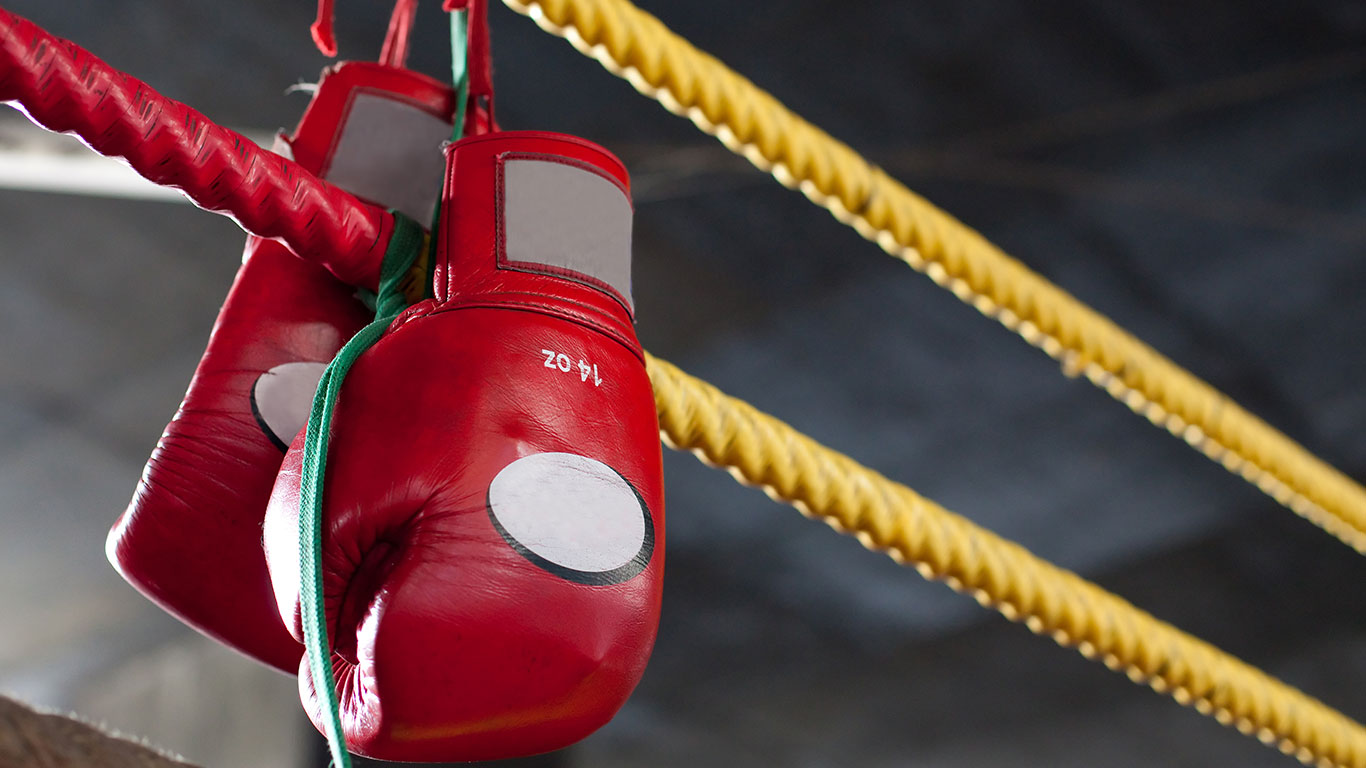 Boks, Grand Prix Zagreb