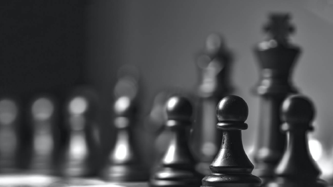 Svijet šaha, magazin