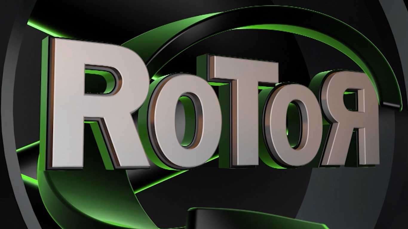 Rotor, emisija